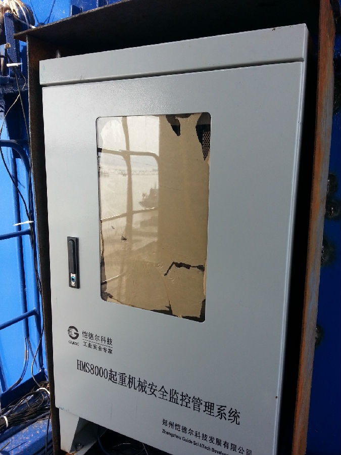 寧波某造船廠大型門機(jī)安全監(jiān)控管理系統(tǒng)安裝實施一