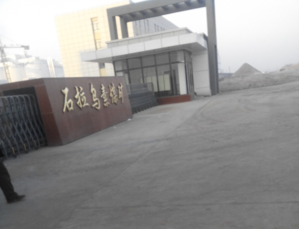 現場安裝圖片十一