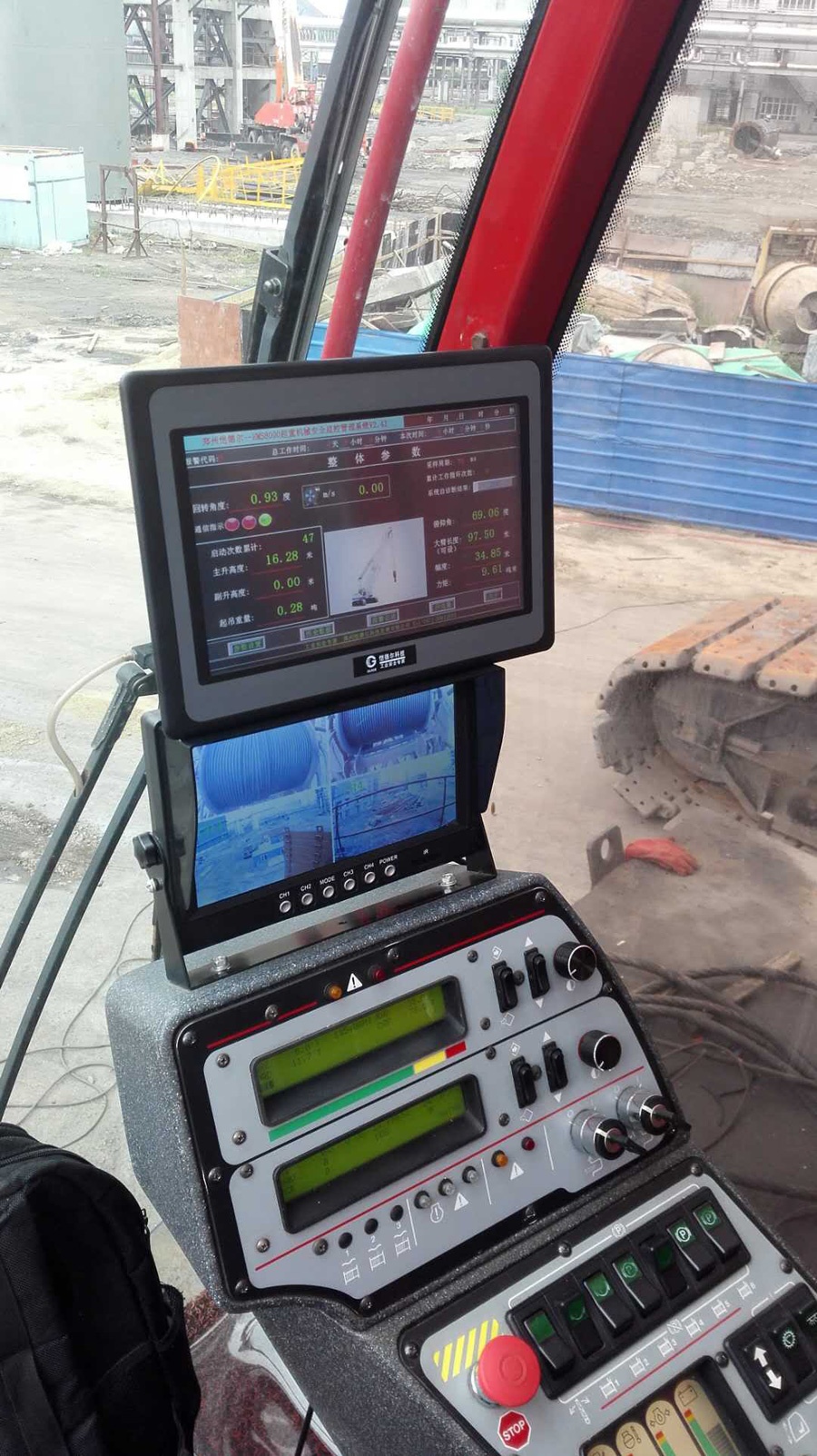 愷德爾成功交付黑龍江七臺河履帶吊安全監控系統使用